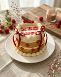 Ribbon Name Cake by La Sura Bakery